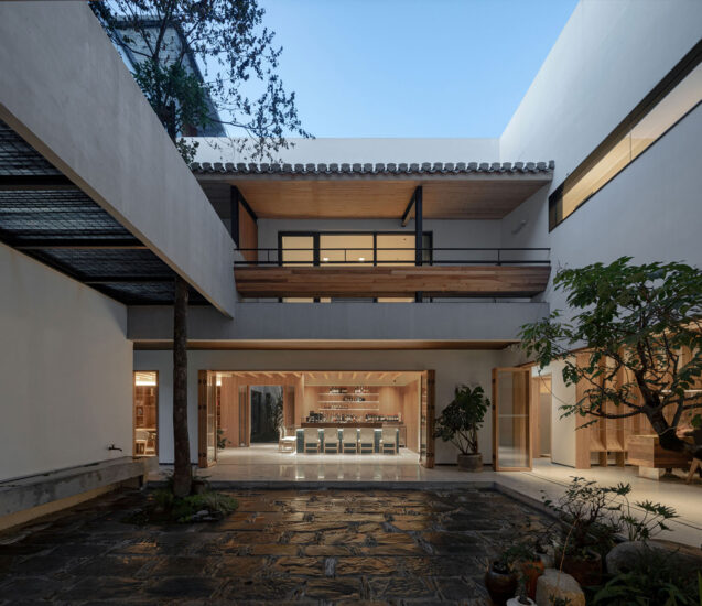 嚴暘建築設計 | 安徽黃山黟雲·碧山酒店