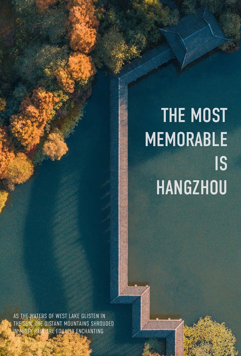 YANG設計案例,酒店設計,酒店設計方案,酒店軟裝設計,精品酒店,軟裝設計,杭州濱奧皇冠假日酒店,杭州,YANG設計集團,楊邦勝