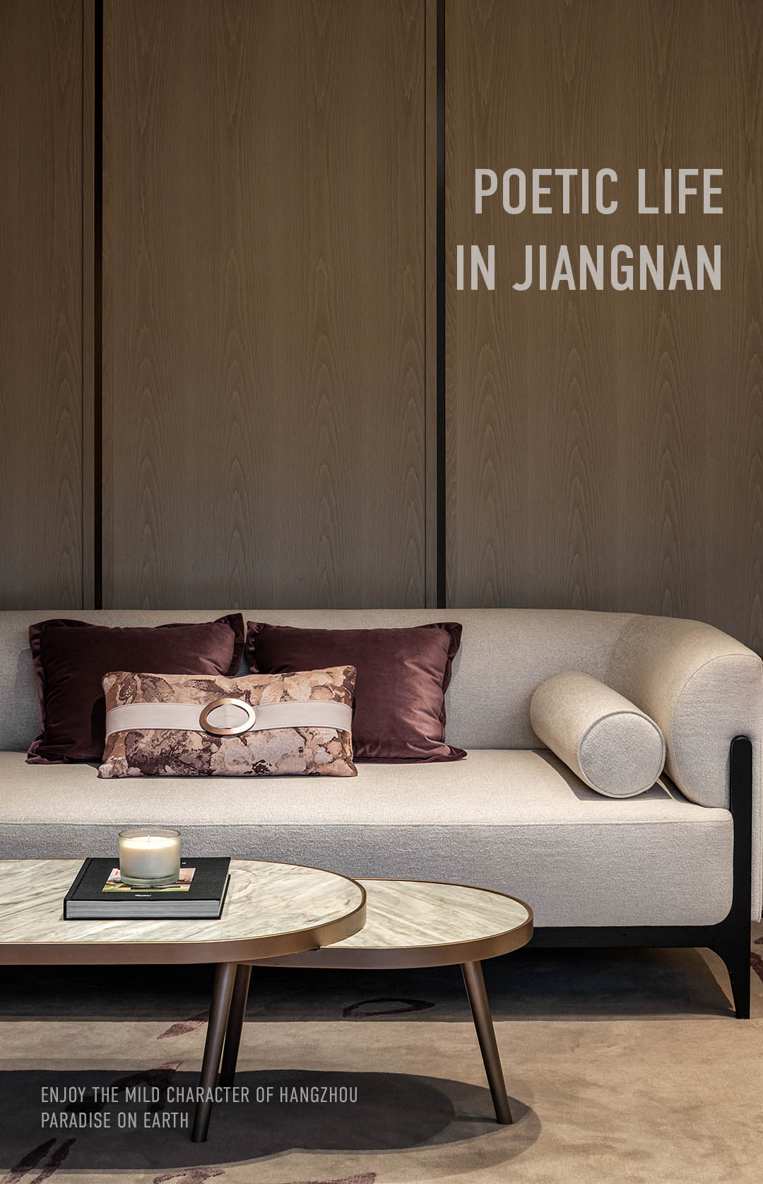 YANG設計案例,酒店設計,酒店設計方案,酒店軟裝設計,精品酒店,軟裝設計,杭州濱奧皇冠假日酒店,杭州,YANG設計集團,楊邦勝