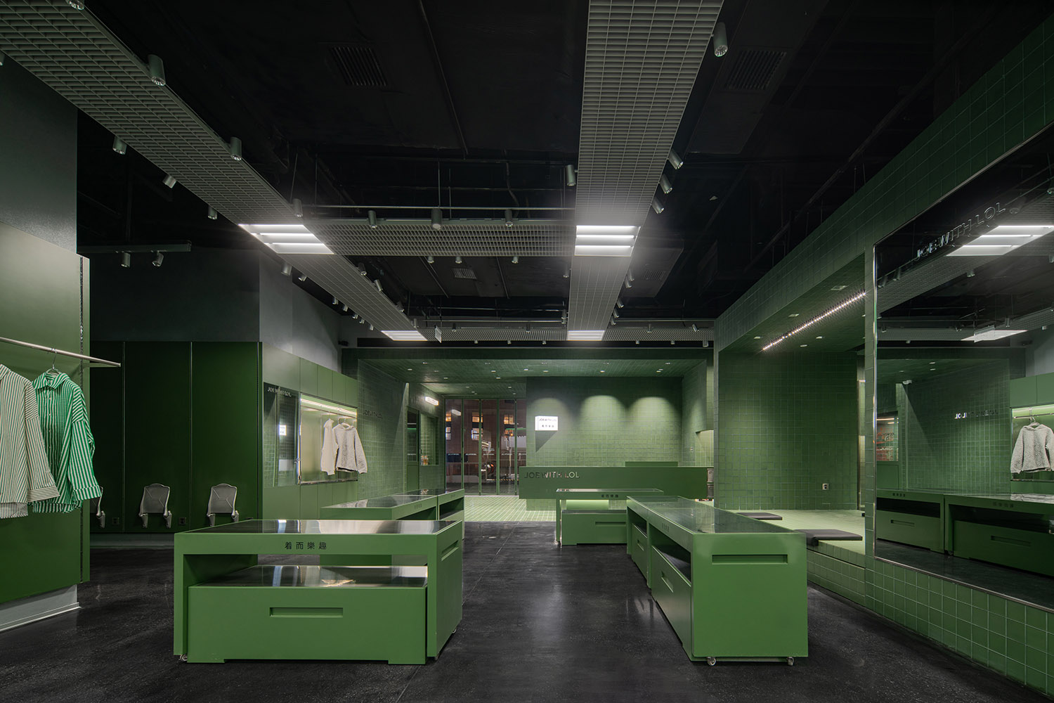 服裝店設計,服裝集合店設計,服裝店設計案例,服裝店設計方案,零售店設計,商店設計,服裝零售店設計,男裝店設計,西安,著而樂趣JOEWITHLOL,REDPAPER DESIGN