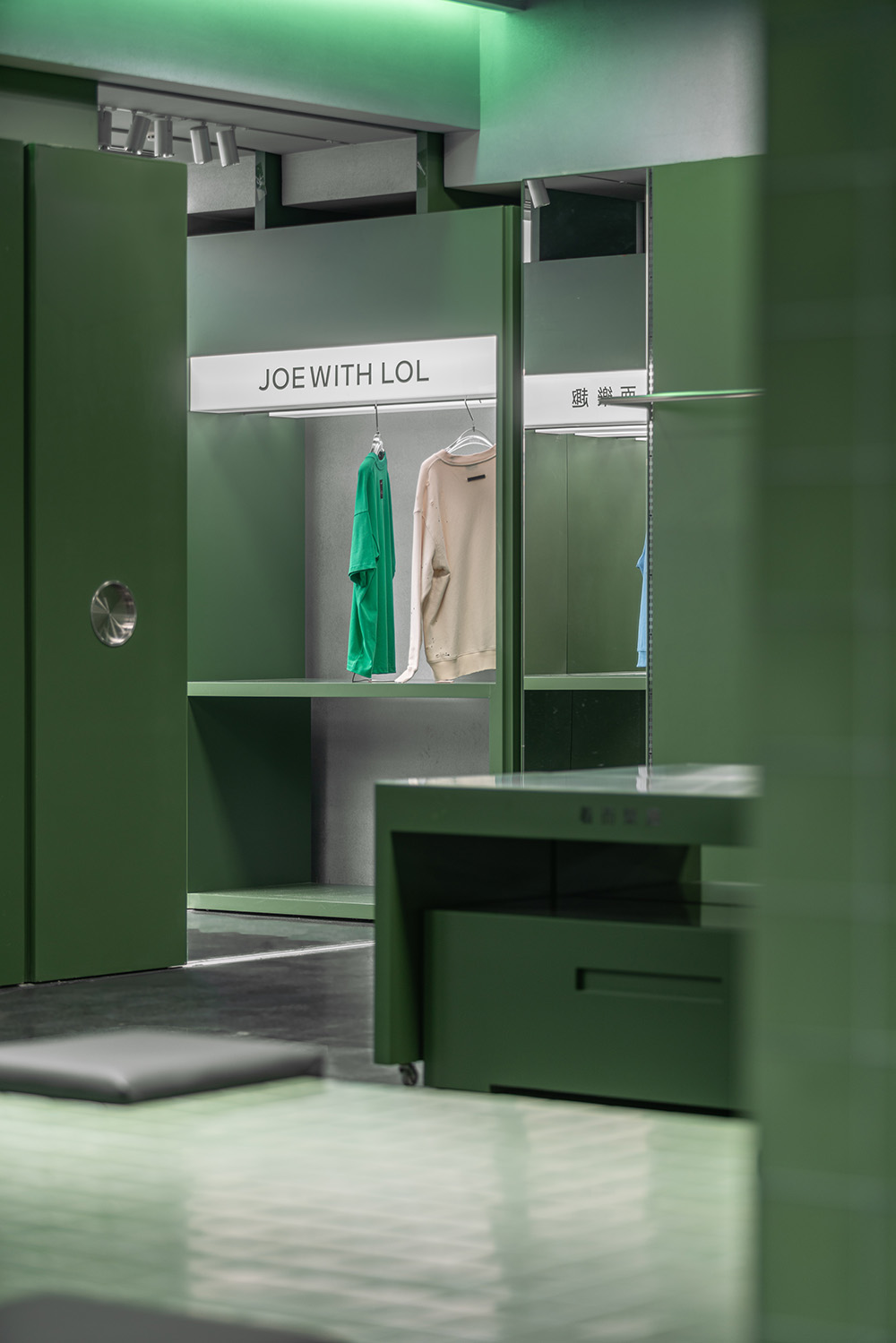 服裝店設計,服裝集合店設計,服裝店設計案例,服裝店設計方案,零售店設計,商店設計,服裝零售店設計,男裝店設計,西安,著而樂趣JOEWITHLOL,REDPAPER DESIGN