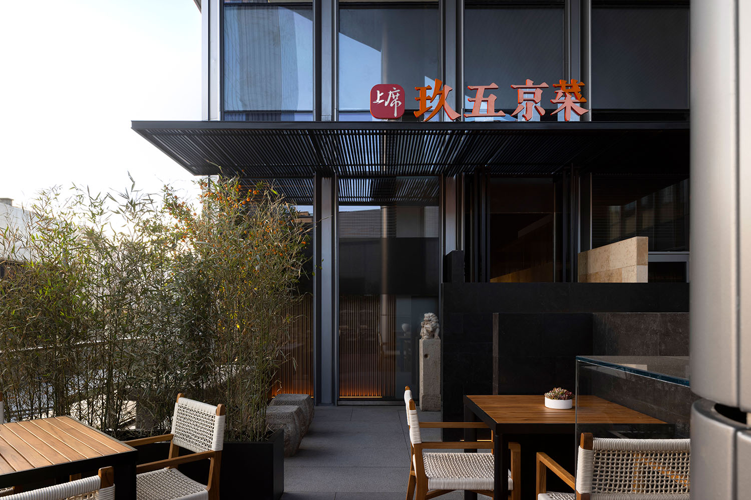 餐廳設計,主題菜餐廳設計,高檔餐廳設計,餐廳設計案例,餐廳設計方案,北京烤鴨餐廳設計,餐廳裝修,餐廳效果圖,杭州,玖五京菜杭州城北萬象城店,艾克建築設計,謝培河