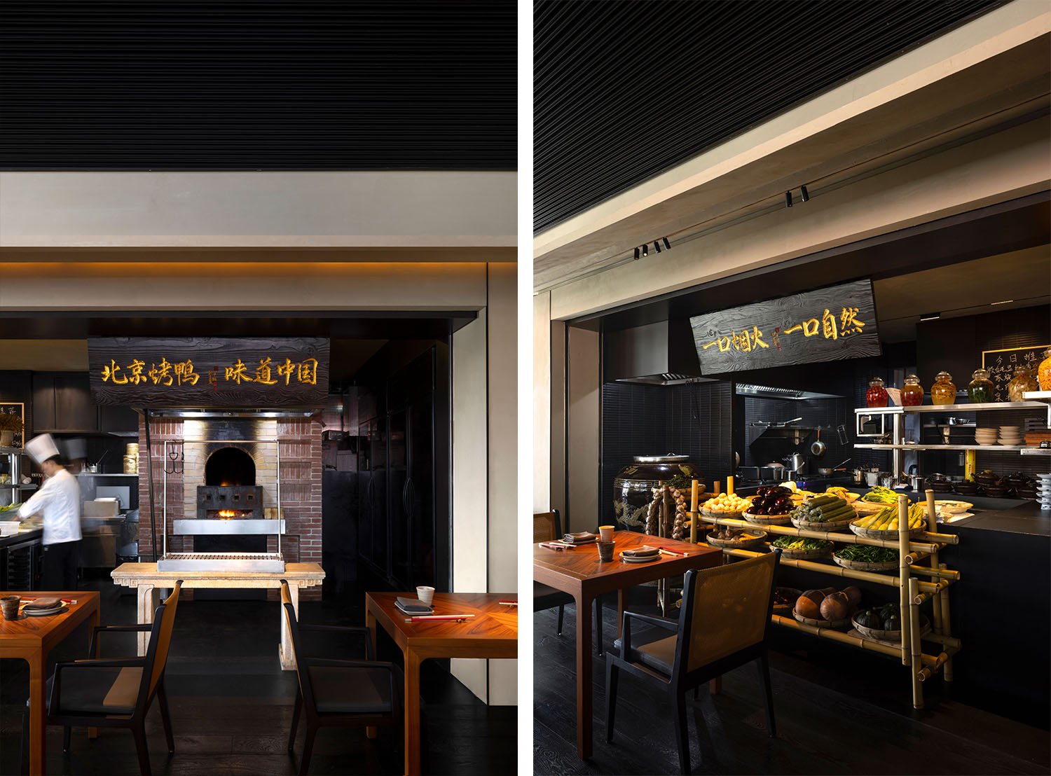 餐廳設計,主題菜餐廳設計,高檔餐廳設計,餐廳設計案例,餐廳設計方案,北京烤鴨餐廳設計,餐廳裝修,餐廳效果圖,杭州,玖五京菜杭州城北萬象城店,艾克建築設計,謝培河