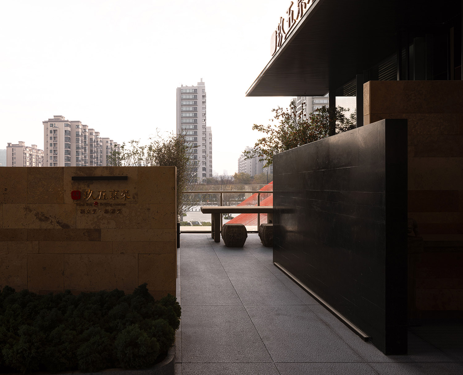 餐廳設計,主題菜餐廳設計,高檔餐廳設計,餐廳設計案例,餐廳設計方案,北京烤鴨餐廳設計,餐廳裝修,餐廳效果圖,杭州,玖五京菜杭州城北萬象城店,艾克建築設計,謝培河