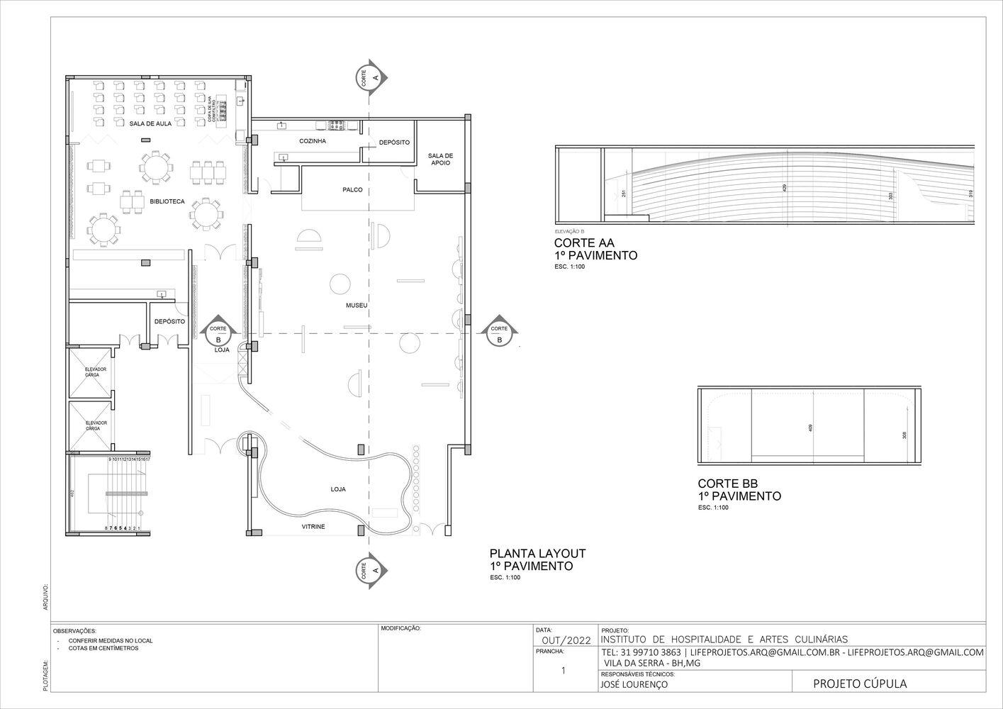 Life Projects,展廳設計,展廳設計案例,手工奶酪文化中心,530㎡,巴西,國外展廳設計案例