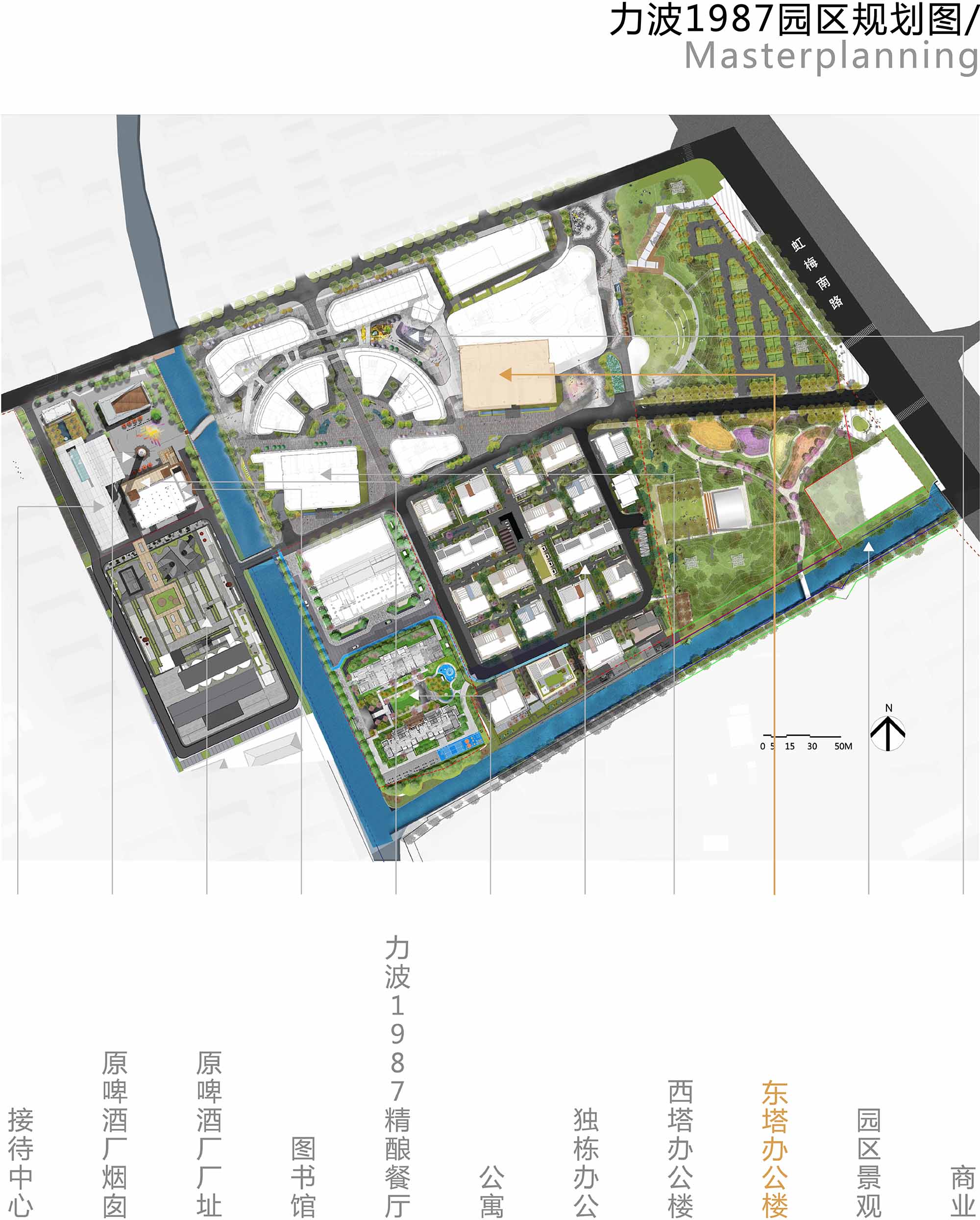 辦公室設計,辦公樓大堂設計,辦公室樣板間設計,現代風格辦公室設計,辦公室設計案例,上海力波中心,上海,於強室內設計師事務所,於強,YuQiang&Partners