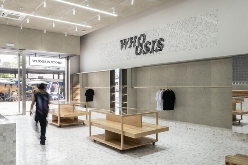 未來以北工作室 | 代謝中的老街_WHOOSIS長沙店