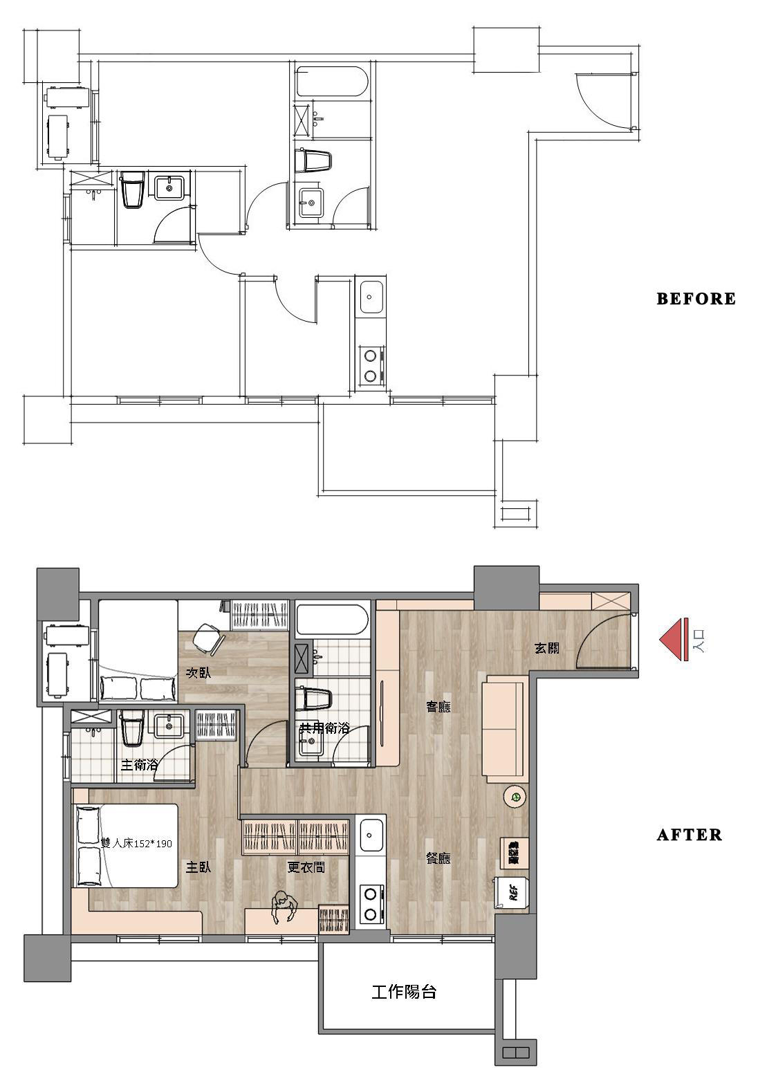 元成室內設計,公寓設計,公寓設計方案,60㎡,單身公寓,小戶型設計