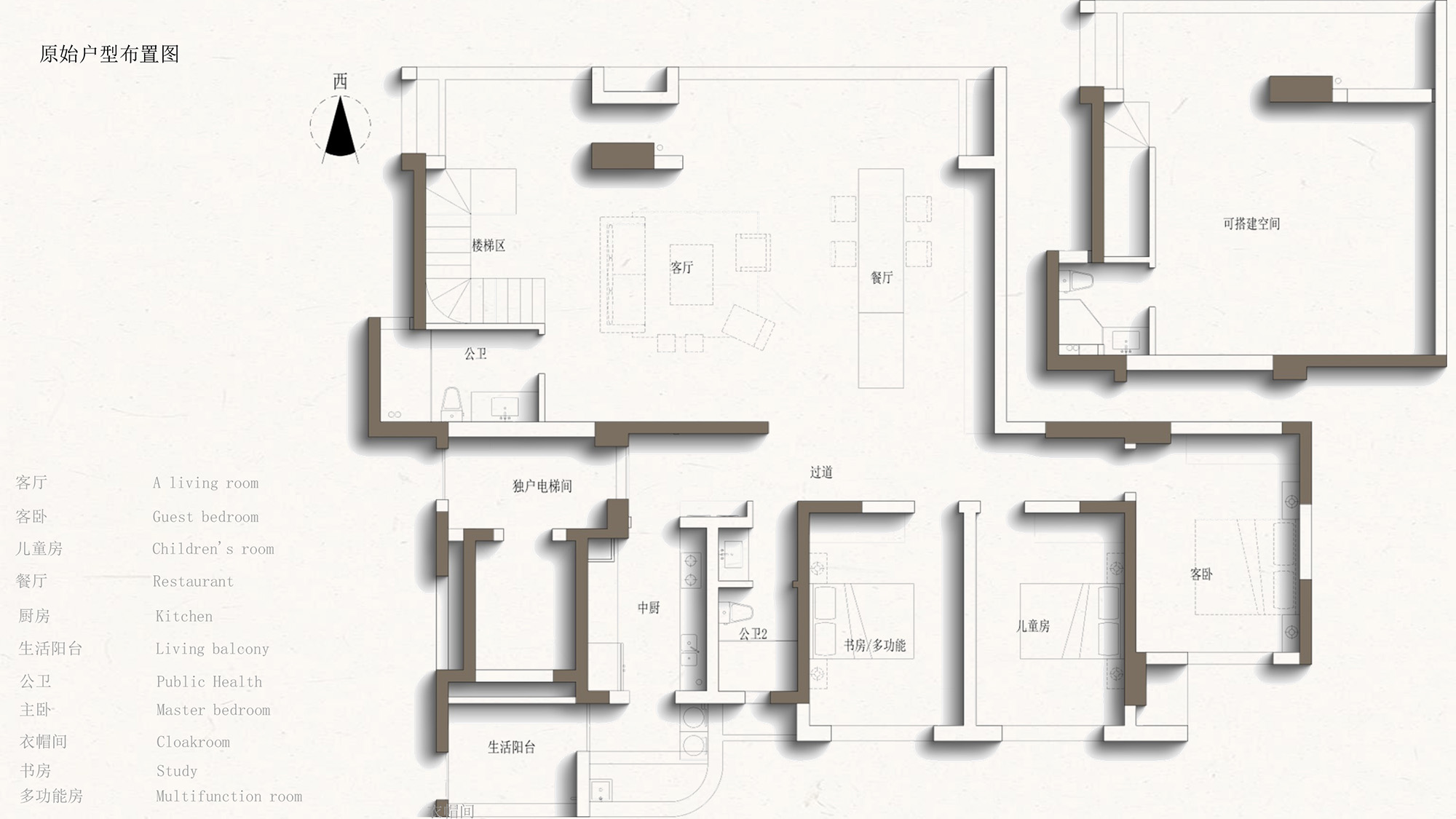 住宅設計,複式空間設計,現代風格複式設計,206㎡複式設計,206㎡,奶油風住宅,微水泥,複式住宅設計案例,複式住宅設計方案,成都,成都一個值得虛度光陰的家,璞采空間設計