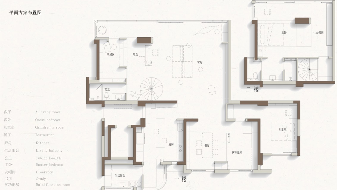 住宅設計,複式空間設計,現代風格複式設計,206㎡複式設計,206㎡,奶油風住宅,微水泥,複式住宅設計案例,複式住宅設計方案,成都,成都一個值得虛度光陰的家,璞采空間設計