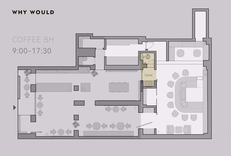 咖啡廳設計,咖啡店設計,咖啡店設計案例,酒吧設計,日咖夜酒,日咖夜酒空間設計,武漢單行本咖啡酒吧,武漢,外物WHYWOULD