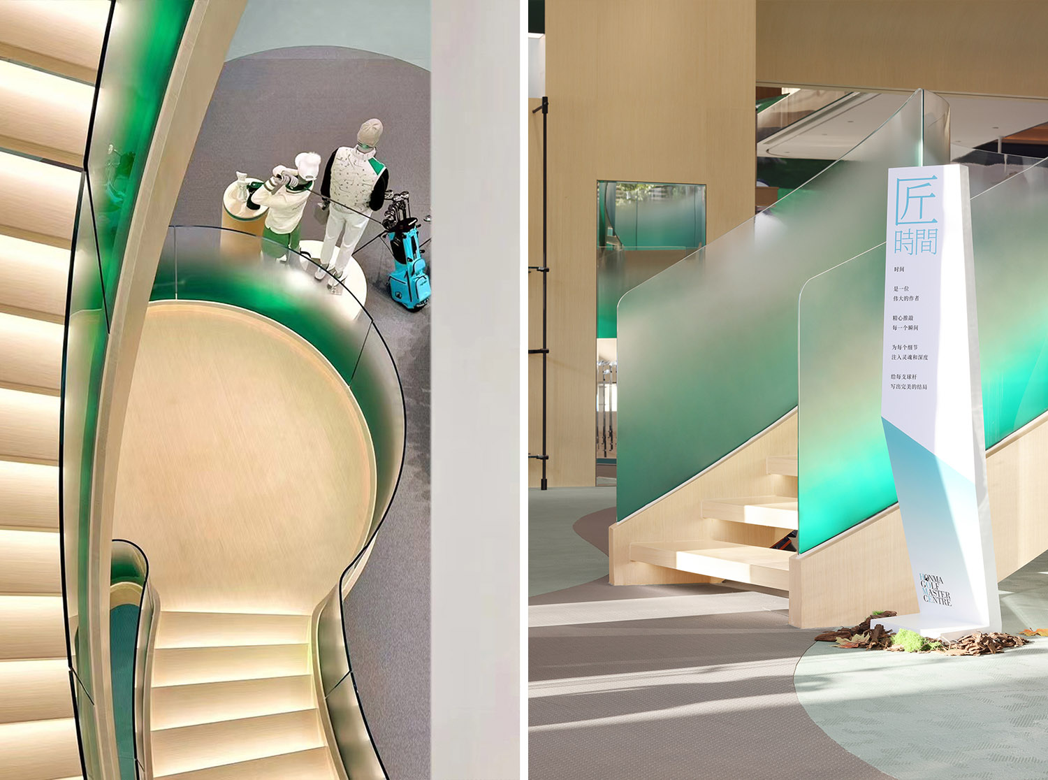 零售店設計,服裝零售店設計,服裝店設計,戶外品牌服裝零售店設計,零售店設計案例,零售店設計方案,上海HONMA之家新天地店,上海,DCDC DESIGN