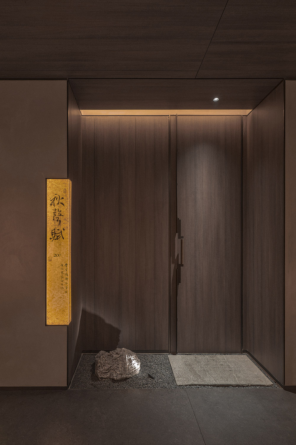 餐廳設計,火鍋店設計,火鍋店設計案例,火鍋店設計方案,火鍋店裝修,主題餐廳設計,中式火鍋店設計,休閑餐廳設計,大連山城火鍋鼎味,大連,林恩設計