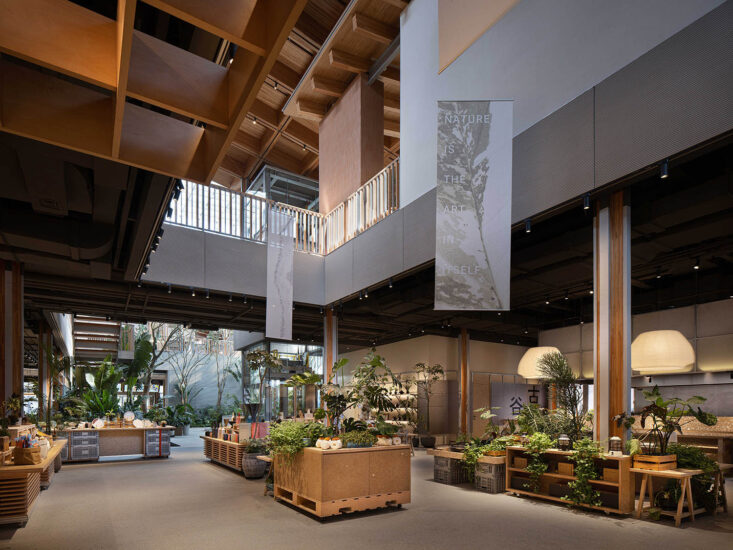 超級平常設計 | 上海理想之地·春熙集