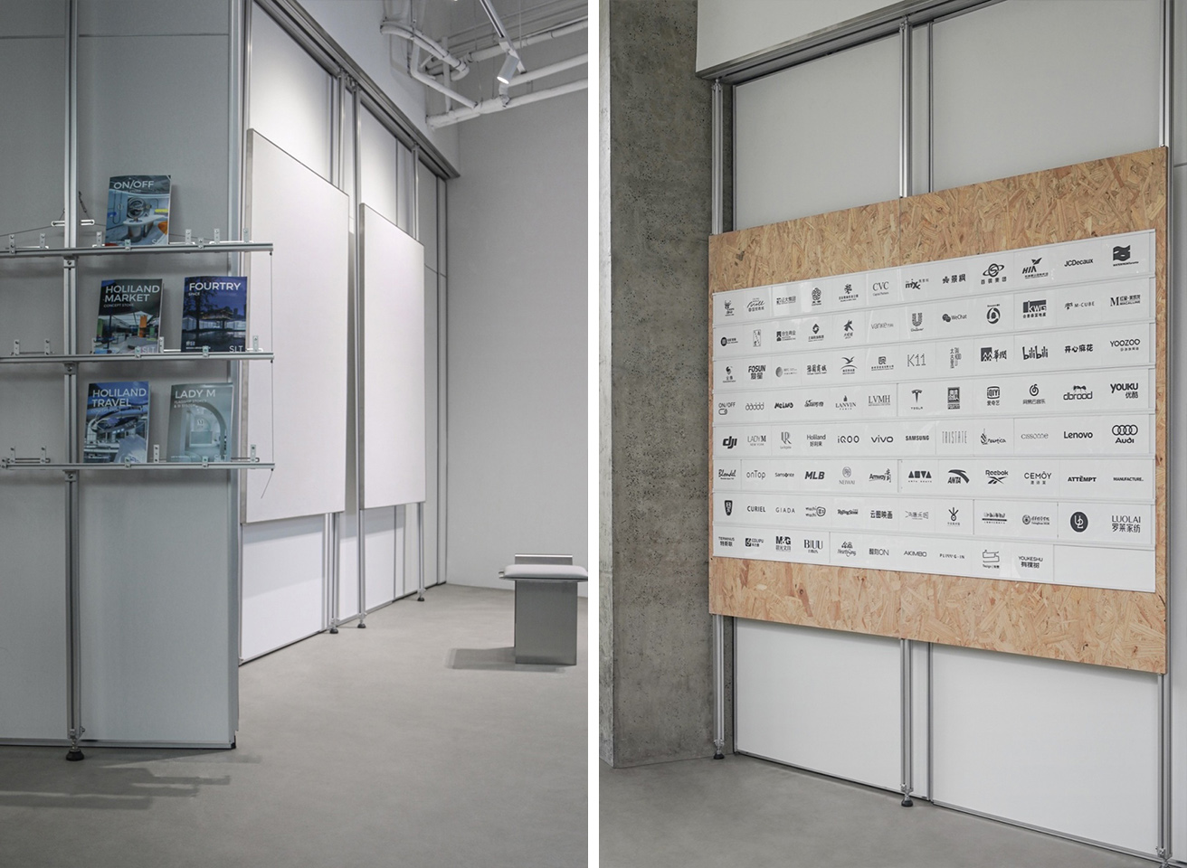 辦公室設計,辦公室設計案例,設計公司辦公室設計,辦公室設計方案,辦公室設計案例,辦公室裝修,開放式辦公室設計,上海SLT辦公新址,上海,SLT設計