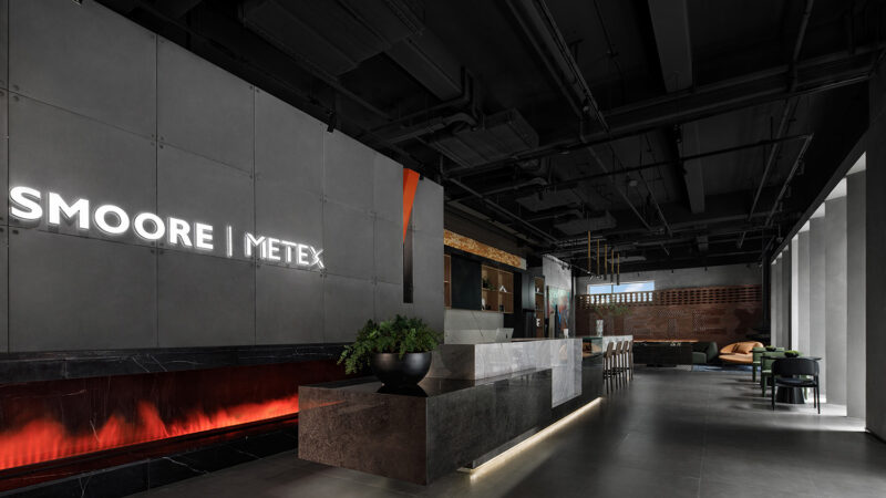 SUPER TOMATO超級番茄 | 深圳思摩爾國際(SMOORE)辦公室