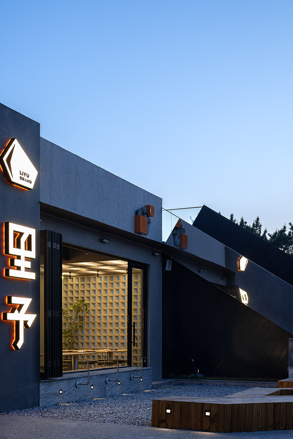 餐廳設計,休閑餐廳設計,餐廳改造,餐廳設計案例,餐廳設計方案,餐廳裝修,青島裏予SOCIAL餐廳,青島,左時建築設計