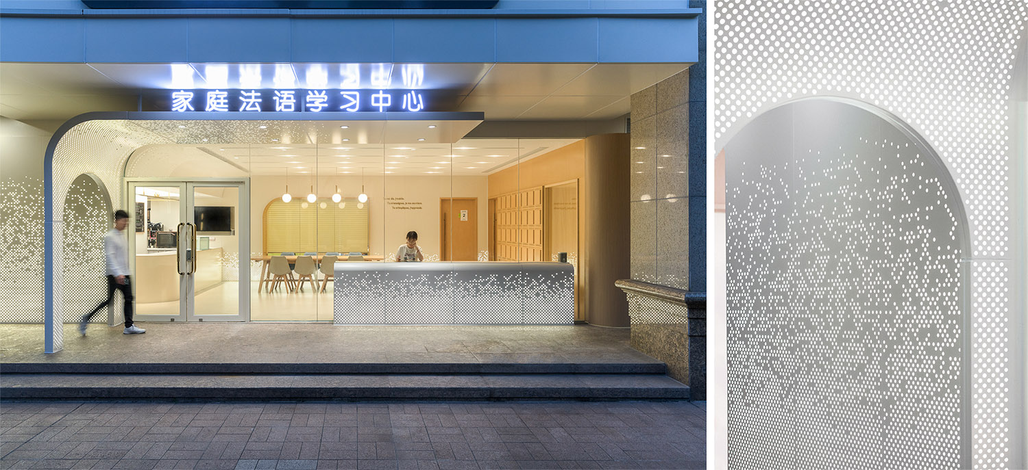 劇場空間設計,表演空間設計,親子劇場空間設計,親子教育空間設計,教育培訓空間設計,活動沙龍空間設計,上海首位親子微劇場,上海,MEEM HOUSE