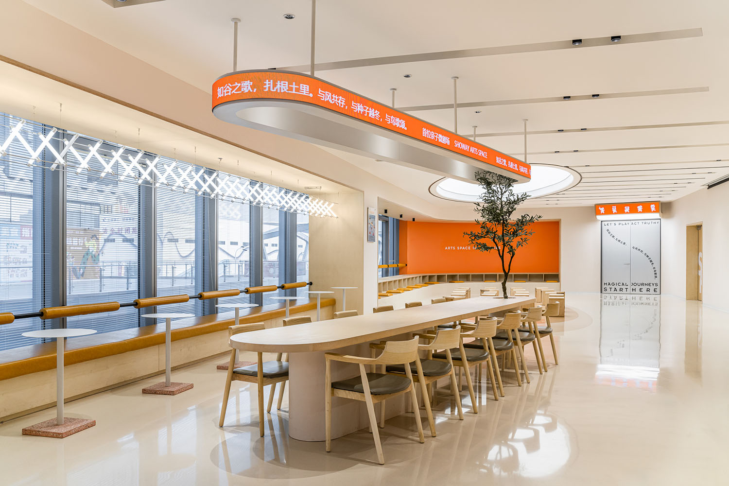 劇場空間設計,表演空間設計,親子劇場空間設計,親子教育空間設計,教育培訓空間設計,活動沙龍空間設計,上海首位親子微劇場,上海,MEEM HOUSE