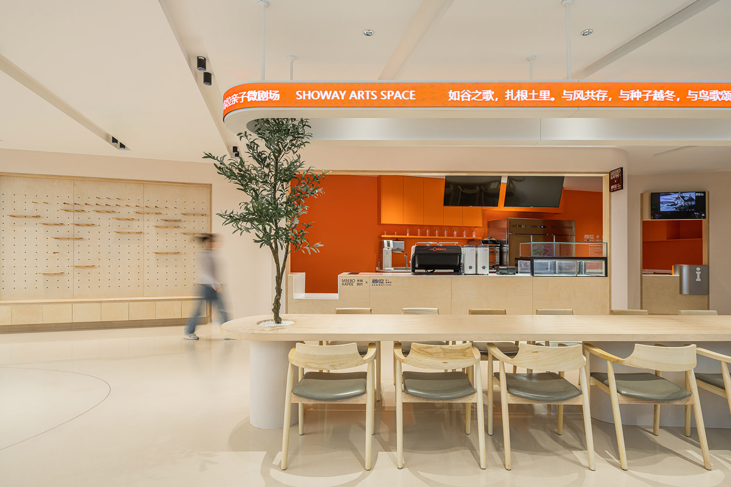 劇場空間設計,表演空間設計,親子劇場空間設計,親子教育空間設計,教育培訓空間設計,活動沙龍空間設計,上海首位親子微劇場,上海,MEEM HOUSE