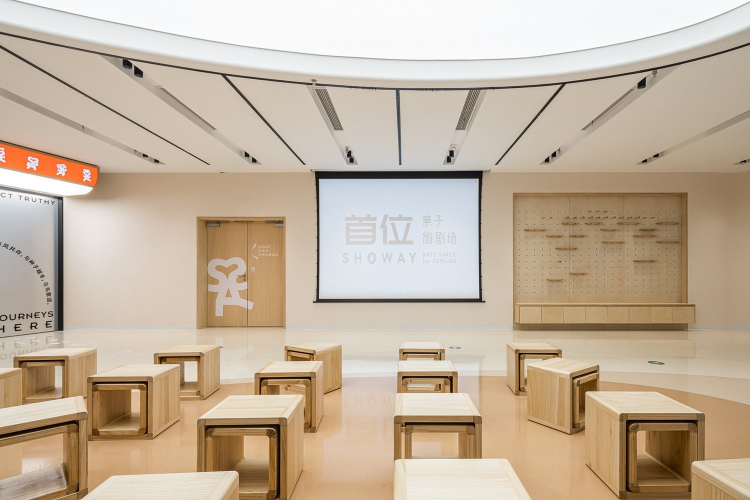 劇場空間設計,表演空間設計,親子劇場空間設計,親子教育空間設計,教育培訓空間設計,活動沙龍空間設計,上海首位親子微劇場,上海,MEEM HOUSE