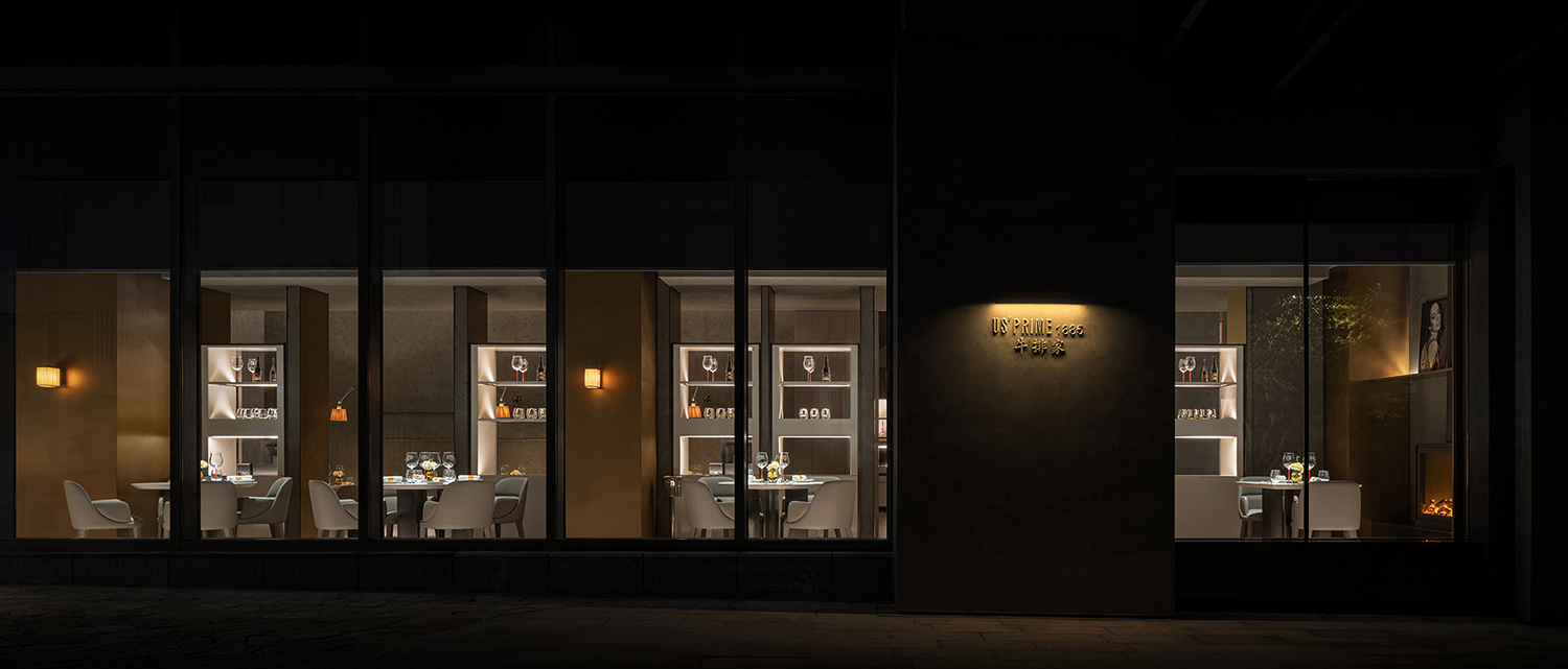 餐廳設計,西餐廳設計,高檔餐廳設計,餐廳設計案例,餐廳設計方案,餐廳裝修,餐廳效果圖,無錫USPRIME1885牛排家,無錫,艾克建築設計,謝培河