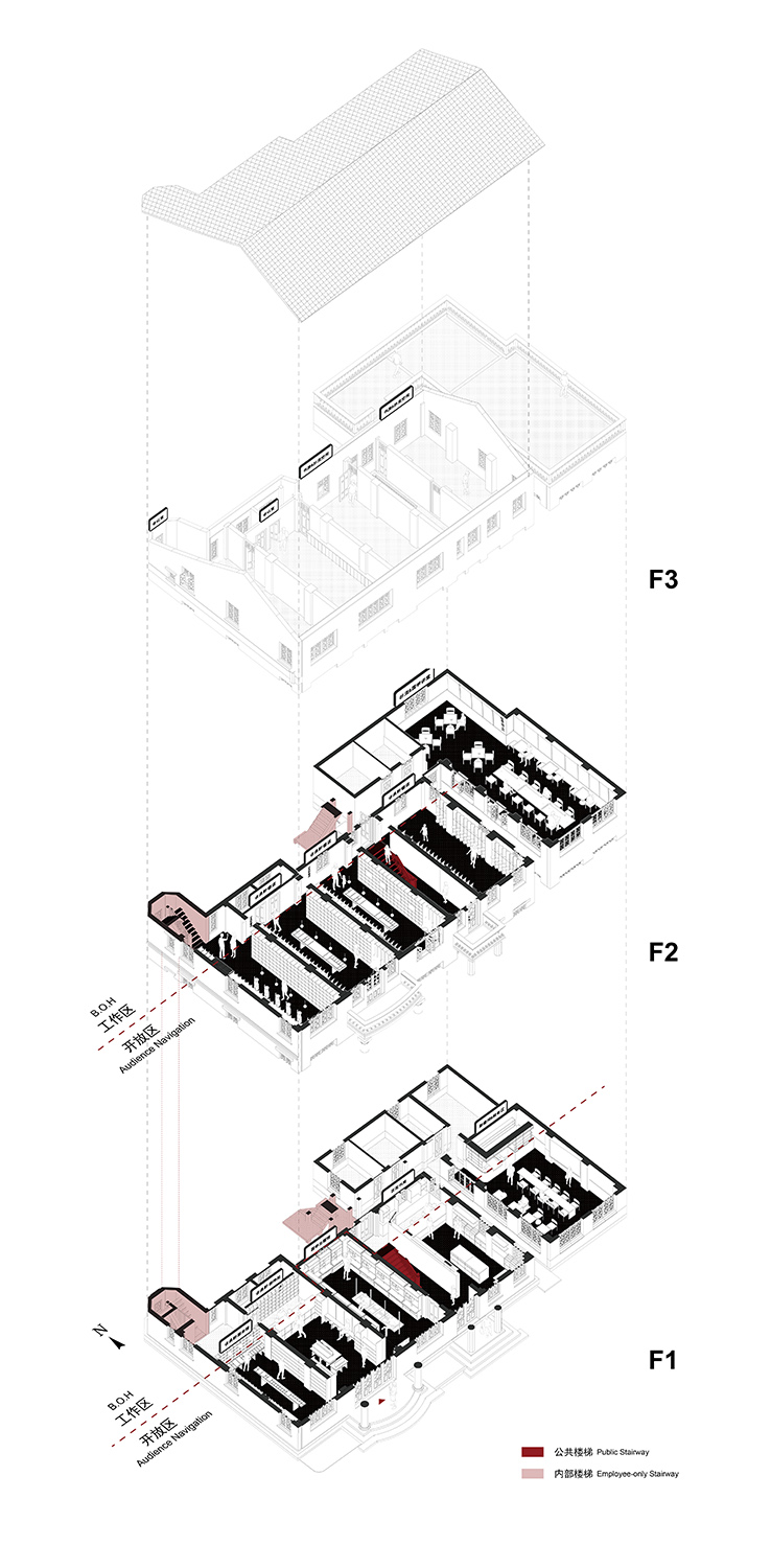 洋房改造,老建築改造,故居改造,建築改造,書店設計,書店零售店設計,書店設計案例,書店設計方案,古吳軒書店,故居博物館,蘇州章太炎故居改造,蘇州,青天製作所