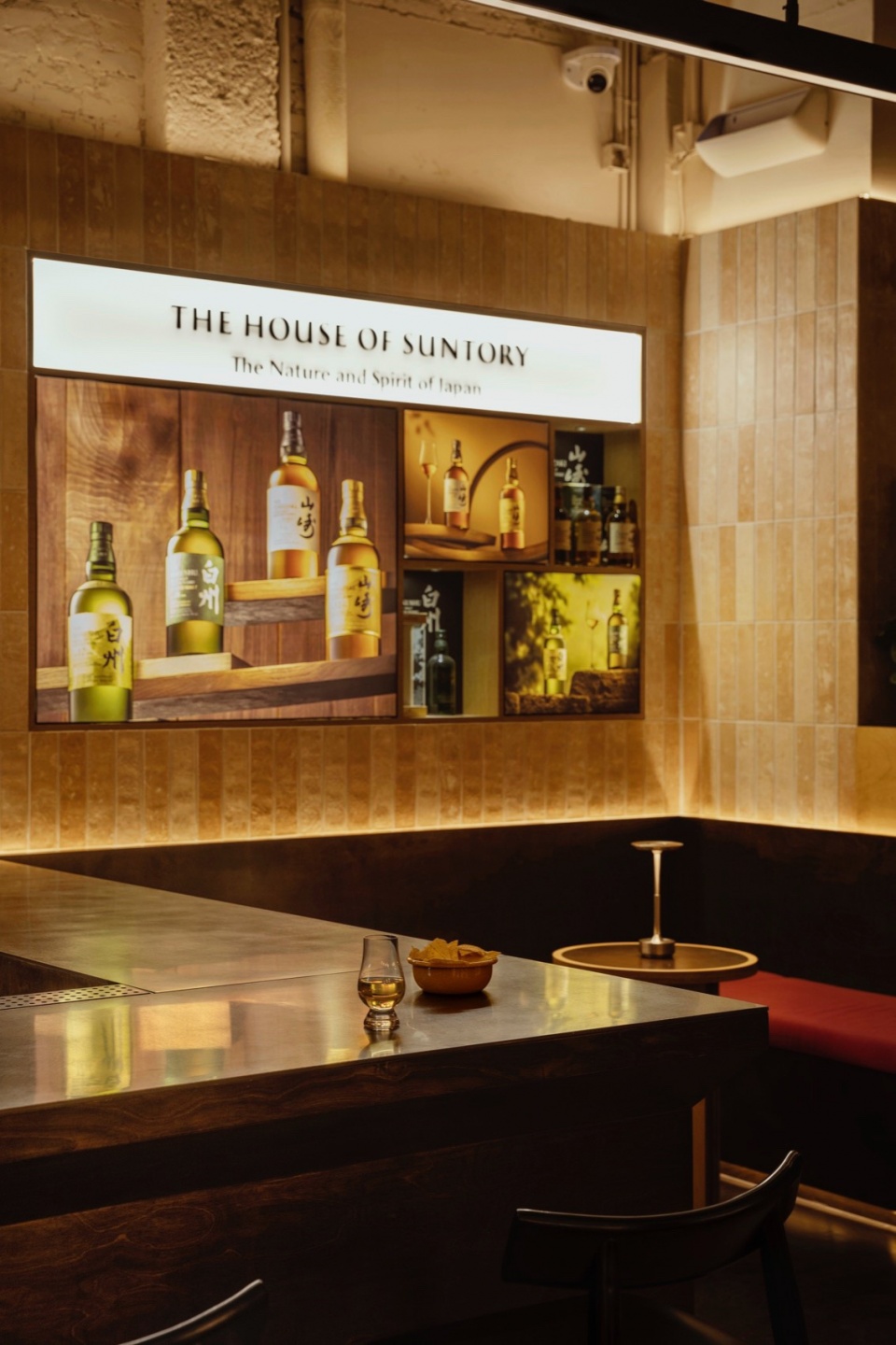 酒吧設計方案,酒吧設計,酒吧裝修,酒吧設計案例,威士忌酒吧設計,北京百子灣 Bistro,北京,設計秩序