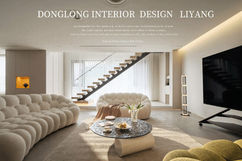 DoLong董龍設計 | 350㎡，常州溧陽·金峰又一城複式住宅