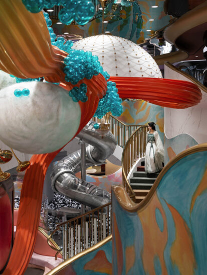 PIG DESIGN皮愛紀設計 | 上海NEOBIO奈爾寶:超時空園林