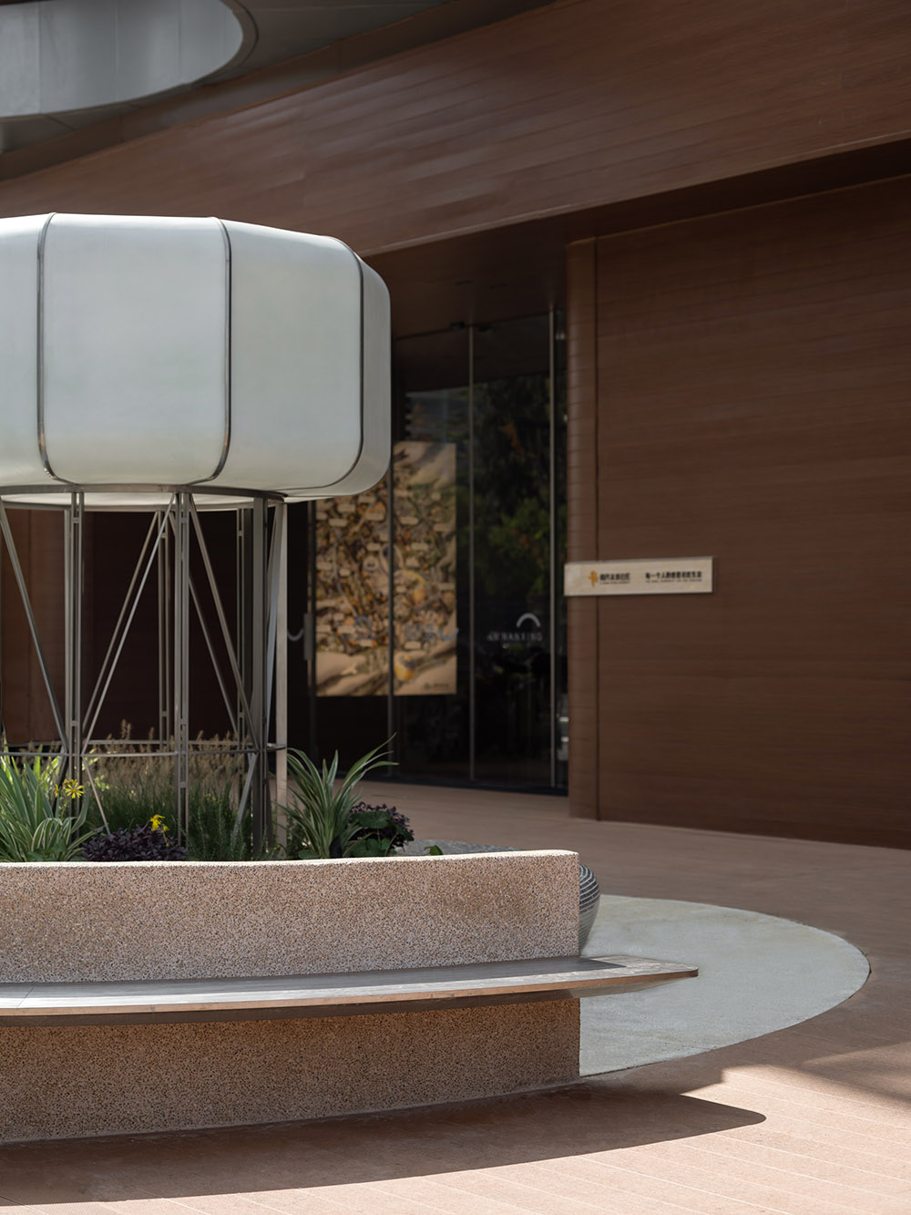 社區服務中心設計,未來鄰裏新社區,公共空間設計,杭州南興裏未來城市人文社區,杭州,TOMO東木築造