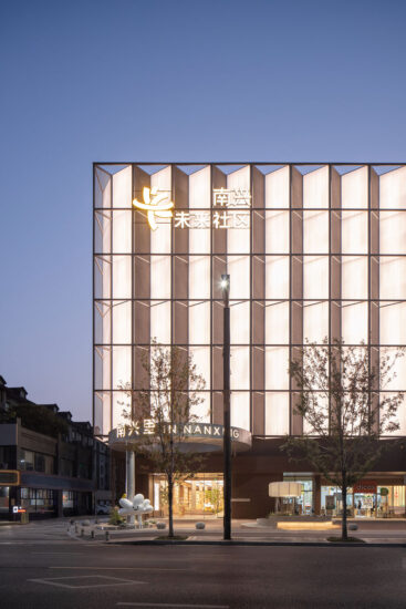 TOMO東木築造 | 杭州南興裏—未來城市人文社區