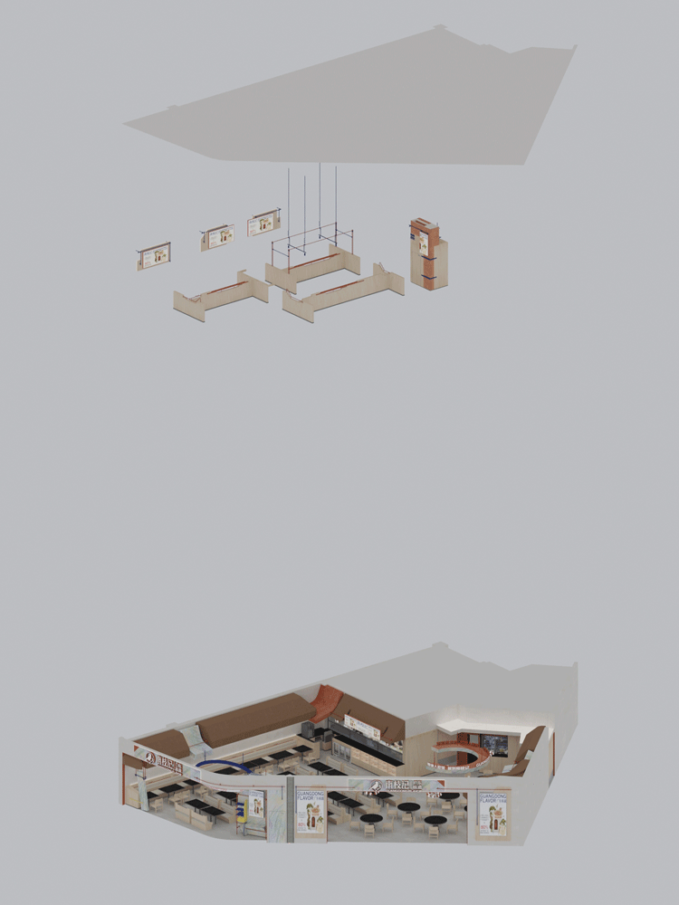 餐廳設計,休閑餐廳設計,餐廳設計案例,餐廳設計方案,餐廳裝修,餐廳改造,粵菜餐廳設計,商場餐廳設計,常熟南枝記餐廳,常熟,歐陽跳建築設計