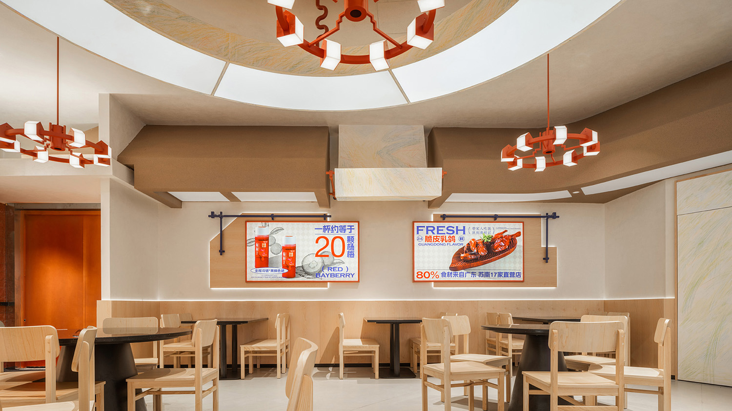 餐廳設計,休閑餐廳設計,餐廳設計案例,餐廳設計方案,餐廳裝修,餐廳改造,粵菜餐廳設計,商場餐廳設計,常熟南枝記餐廳,常熟,歐陽跳建築設計