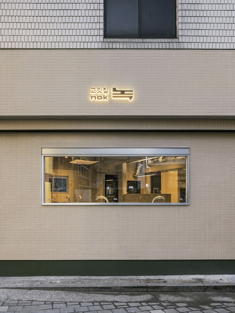 餐廳設計,休閑餐廳設計,餐廳裝修,餐廳設計案例,orosy studio,餐廳設計方案,韓國,首爾,nok錄餐廳