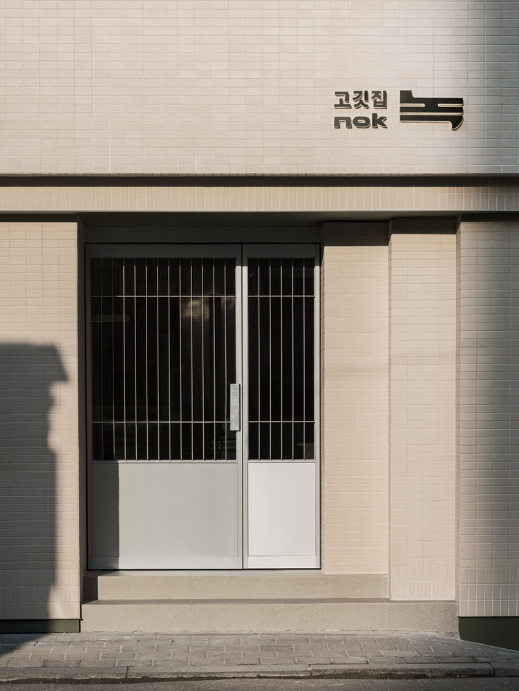 餐廳設計,休閑餐廳設計,餐廳裝修,餐廳設計案例,orosy studio,餐廳設計方案,韓國,首爾,nok錄餐廳