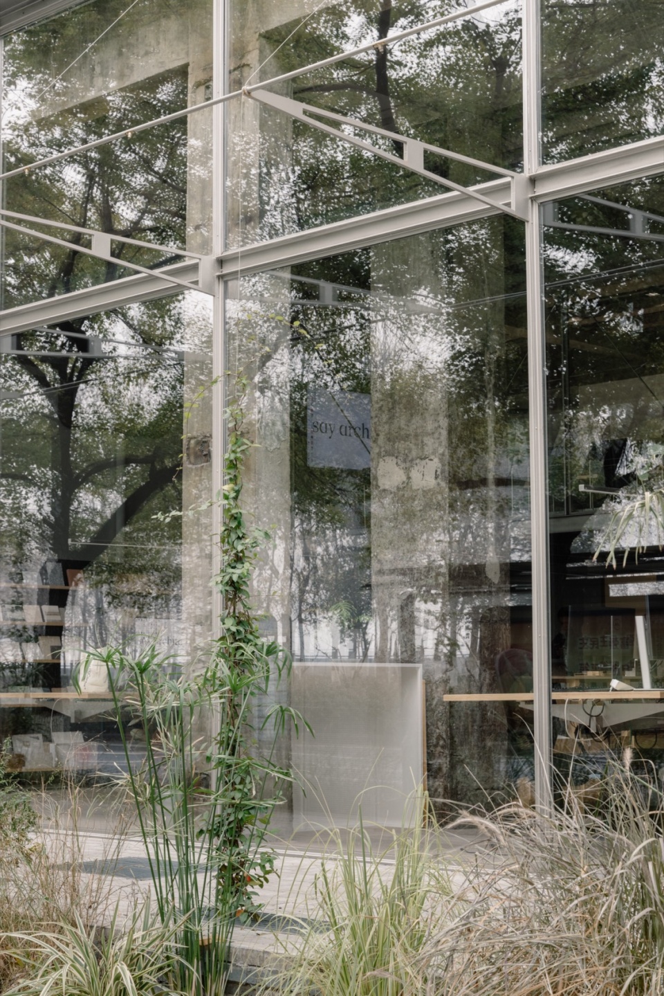 辦公室設計,辦公室設計案例,設計公司辦公室設計,辦公室設計方案,辦公室設計案例,辦公室裝修,開放式辦公室設計,杭州say architects社區辦公室,杭州,say architects