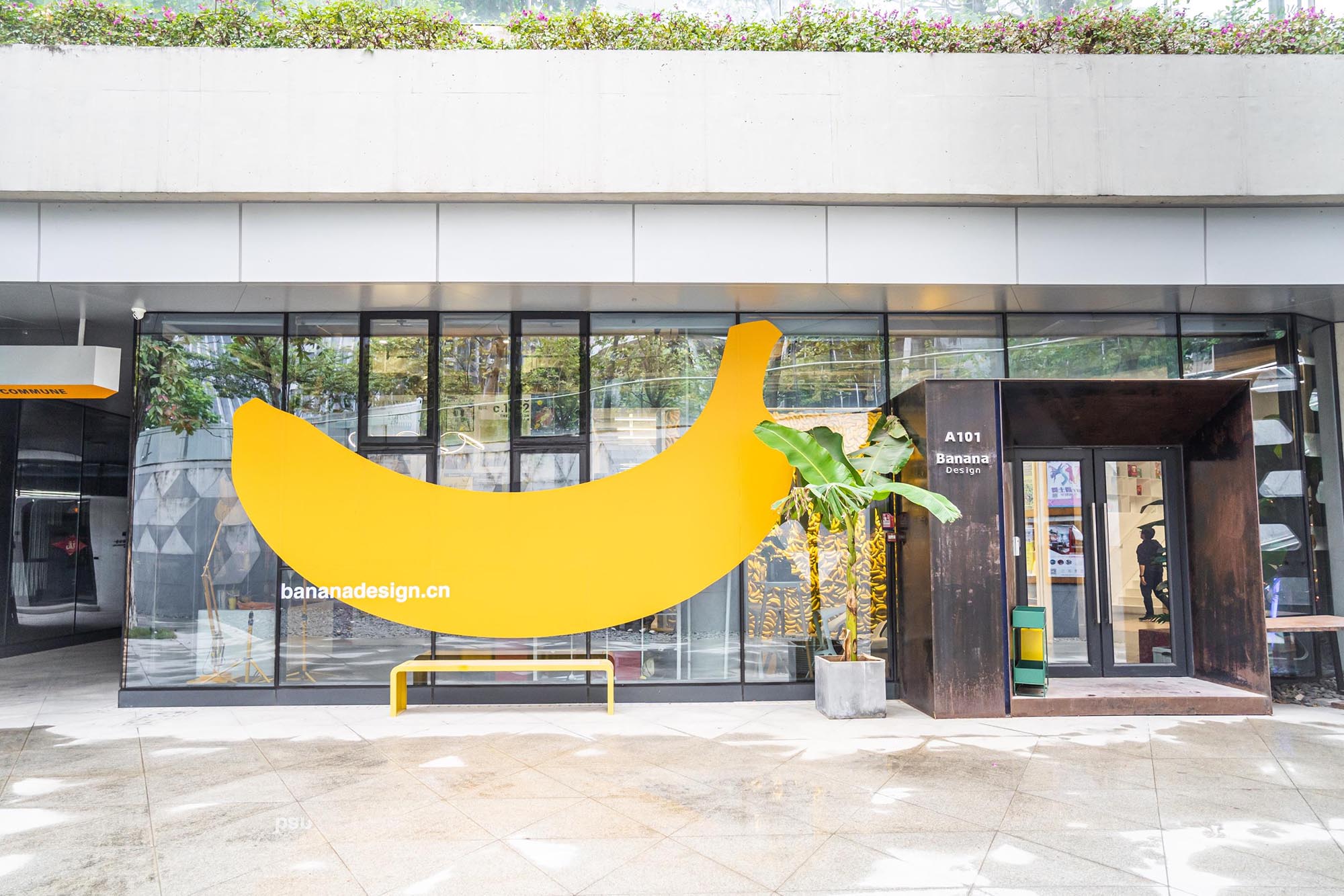 產業園設計,產業園改造,多功能空間設計,建築設計,文化產業園設計,辦公產業園設計,低密自由的辦公聚落企業理想的工作場所@萬科雲城設計公社,萬科雲城設計公社,深圳