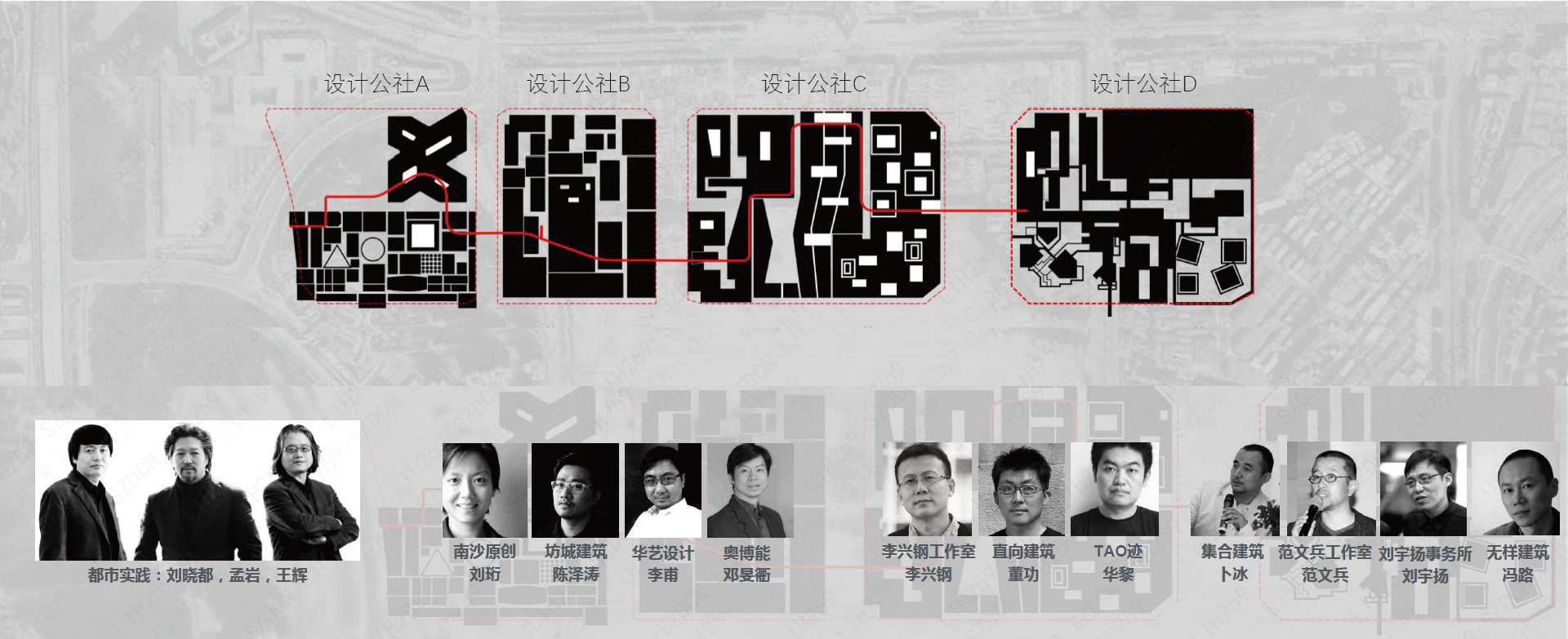 產業園設計,產業園改造,多功能空間設計,建築設計,文化產業園設計,辦公產業園設計,低密自由的辦公聚落企業理想的工作場所@萬科雲城設計公社,萬科雲城設計公社,深圳