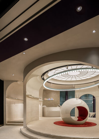 空間漫反射 | UNVESNO探尋神秘的宇宙-成都COSMO店