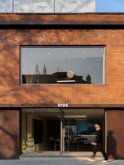 hoii 何以設計 | 上海eios東平路店