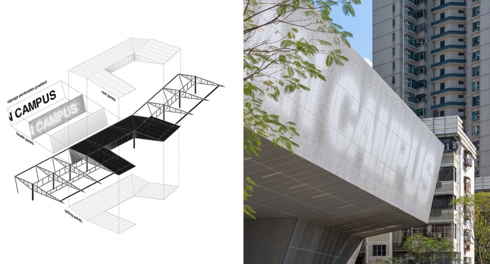小學設計,學校設計,校園設計,學校設計案例,校園改造,學校裝修,中學設計,校園建築設計,深圳福田中學校園設計,深圳,reMIX臨界工作室