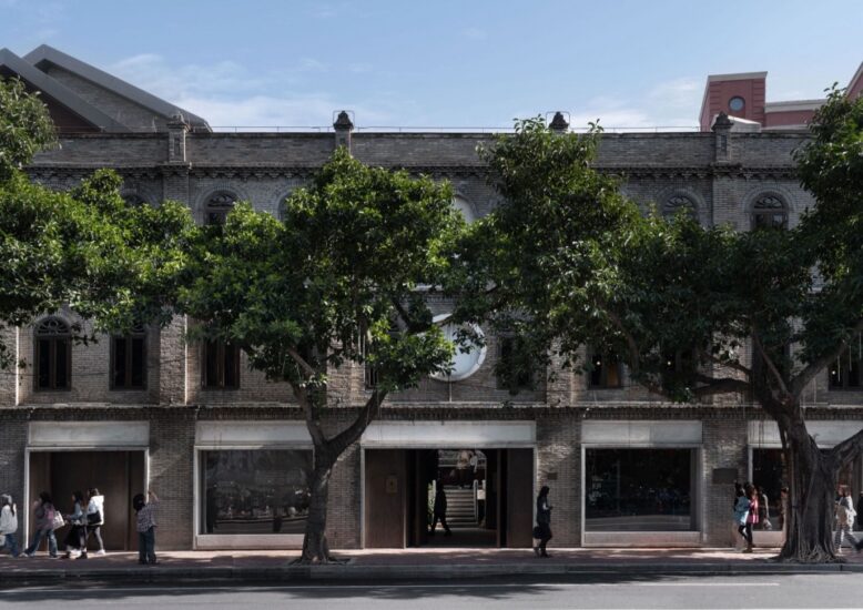 退化建築 | 福州馴 · 烘焙(煙台山)