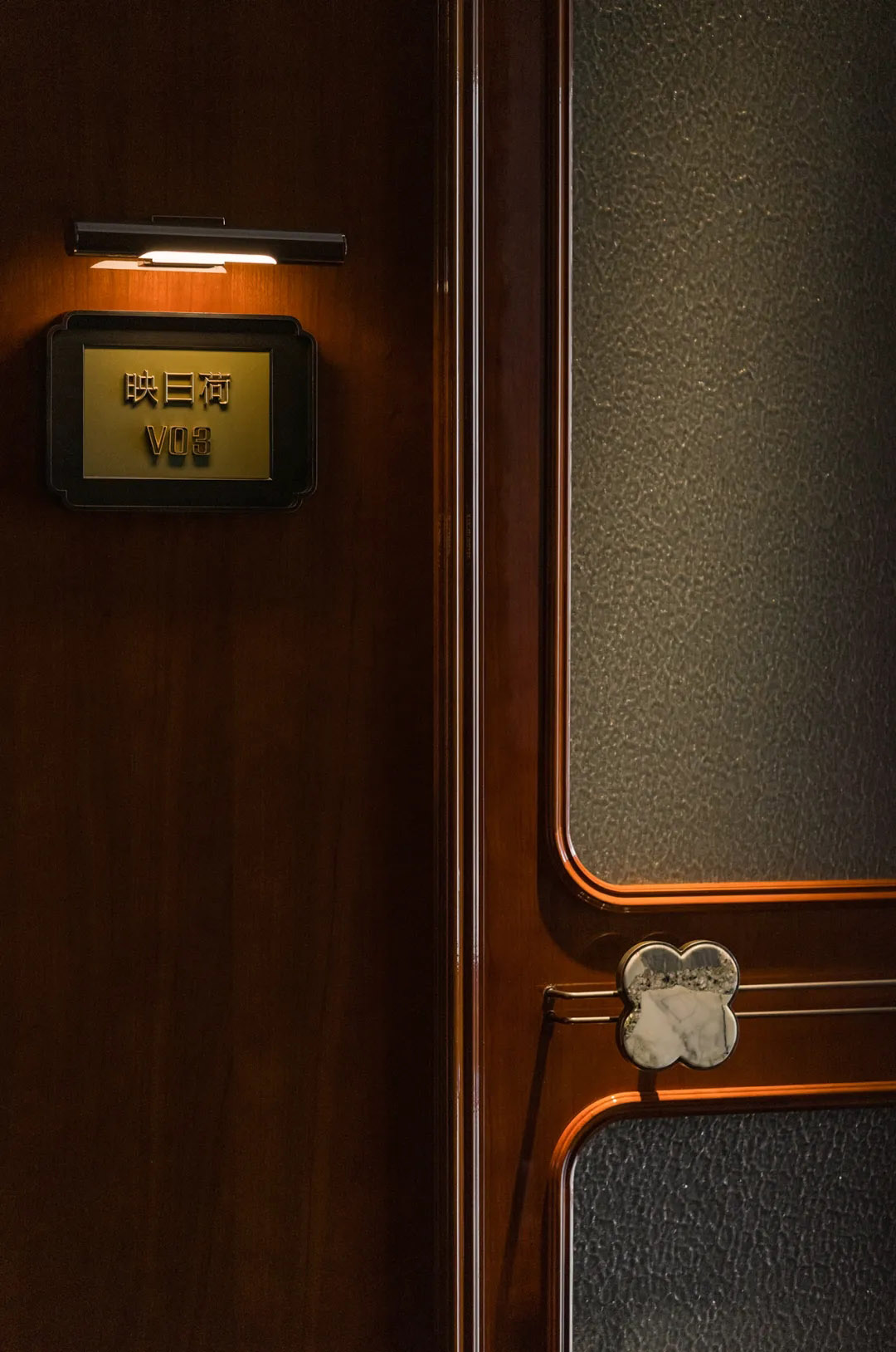 餐廳設計,粵味餐廳設計,餐廳裝修,高檔餐廳設計,商務宴會餐廳設計,餐廳設計案例,主題餐廳設計,餐廳設計方案,福州粵妃·公館,福州,耀設計