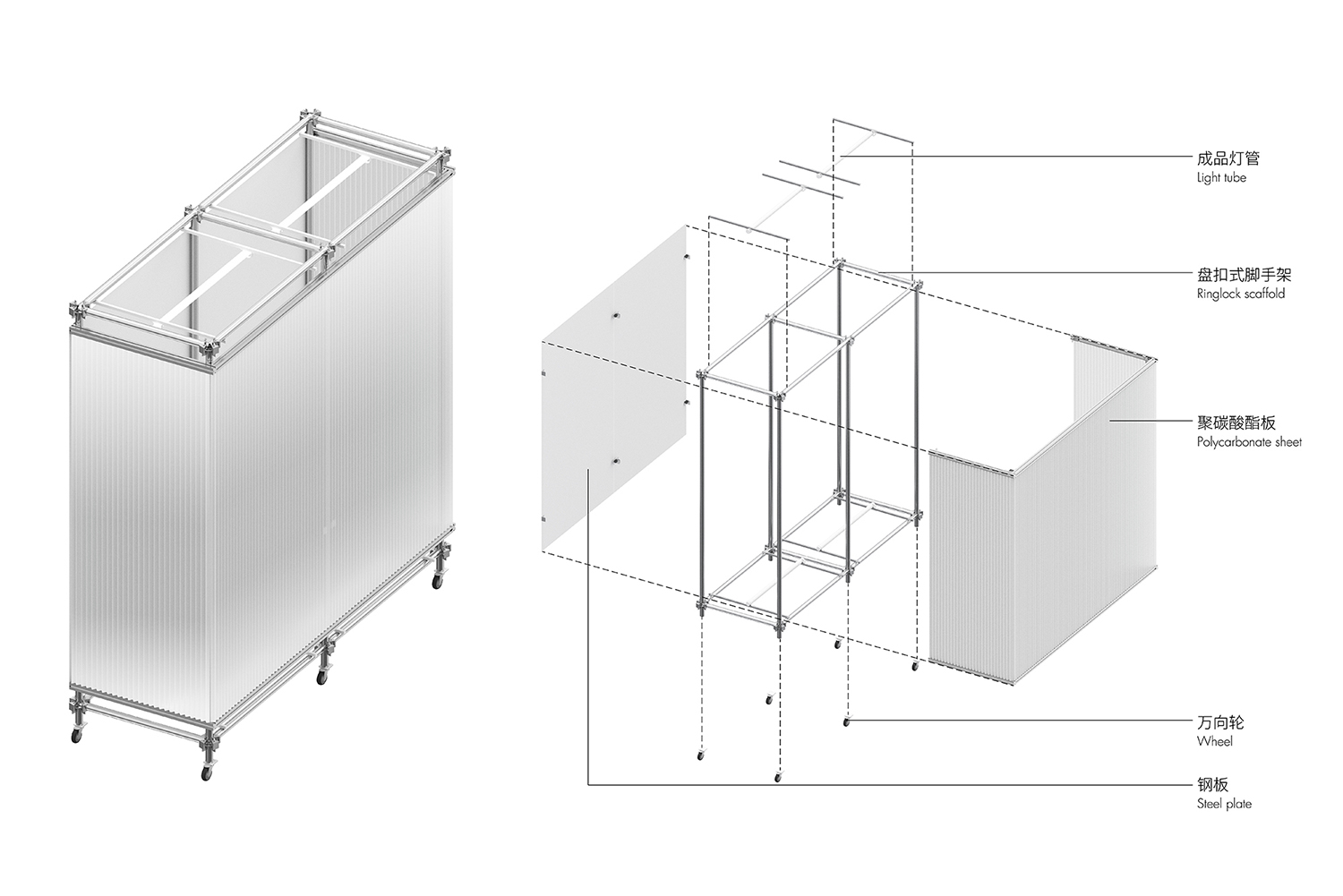 博物館設計,工業產品博物館設計,商店設計,產品零售店設計,咖啡廳設計,博物館展廳設計,廈門紅點設計博物館,廈門,STEPS大台階建築