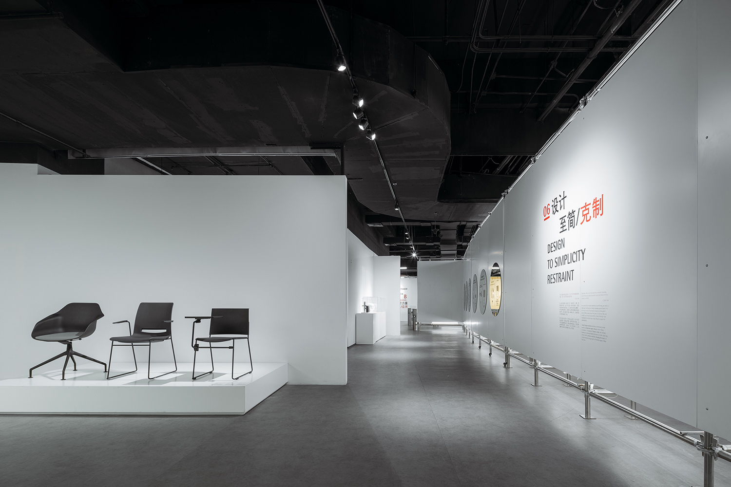 博物館設計,工業產品博物館設計,商店設計,產品零售店設計,咖啡廳設計,博物館展廳設計,廈門紅點設計博物館,廈門,STEPS大台階建築