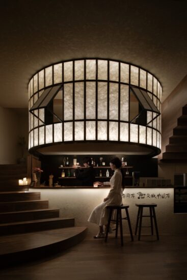 零墨築造 | 杭州淞下有間茶