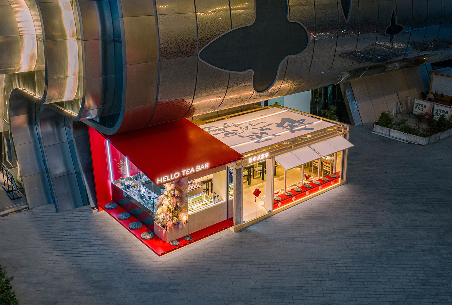 茶室設計,茶飲店設計,新中式茶室設計,茶室設計案例,茶室設計方案,茶室,杭州 HELLO TEA BAR 新中式茶亭,杭州,哈嘍品牌設計