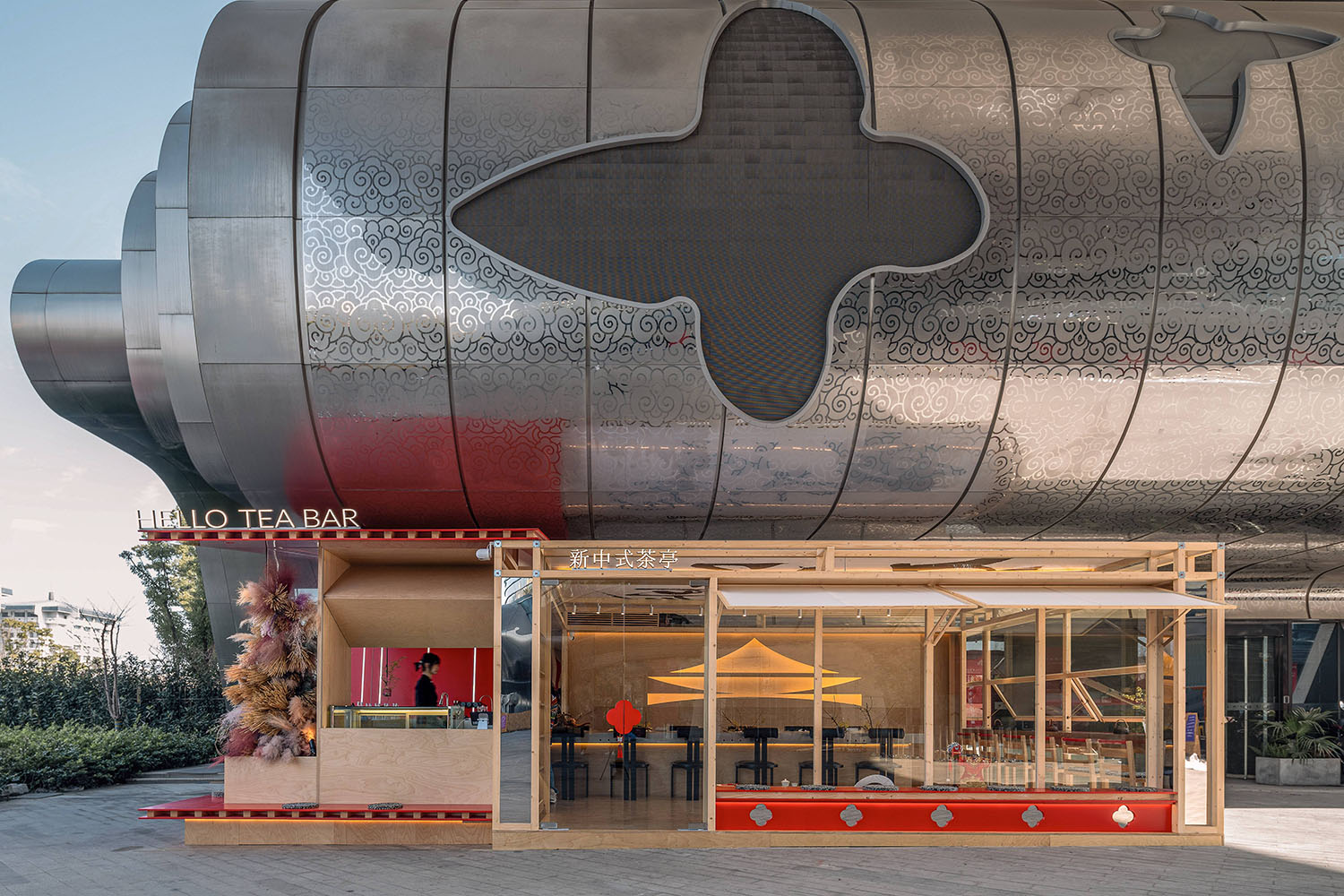茶室設計,茶飲店設計,新中式茶室設計,茶室設計案例,茶室設計方案,茶室,杭州 HELLO TEA BAR 新中式茶亭,杭州,哈嘍品牌設計