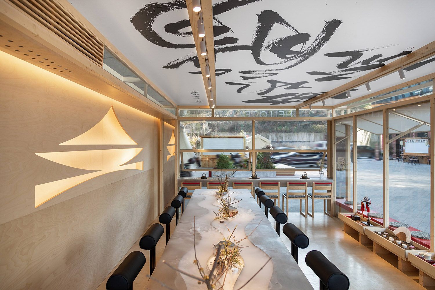 茶室設計,茶飲店設計,新中式茶室設計,茶室設計案例,茶室設計方案,茶室,杭州 HELLO TEA BAR 新中式茶亭,杭州,哈嘍品牌設計